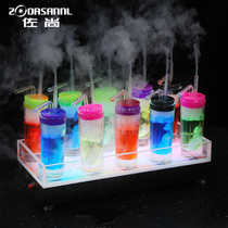 Bar luminous cup holder Taiwan Straw lid bouncing cup Trick or treat cocktail Dry ice cocktail creative glass holder