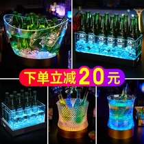 Zooshang bar luminous ice bucket LED ingot ice bucket Acrylic champagne bucket Beer frame Ice grain bucket KTV beer bucket