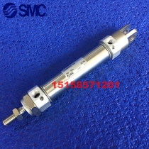 New SMC CM2RA CDM2R20-100A 110A 120A 125A 130A 150A Mini Cylinder