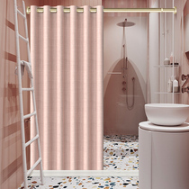 Nordic bathroom toilet magnetic shower curtain set non-perforated waterproof and mildew-proof Japanese partition curtain magnetic strip shower curtain