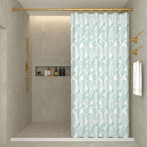 Punch-free magnetic shower curtain set waterproof cloth mildew shower bath toilet thickened bathroom partition curtain custom