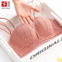 Girls underwear small breasts gather without steel ring bra collection sexy lace comfortable upper support big bra summer