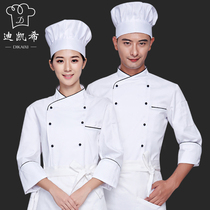 chef work clothes long sleeve waterproof summer spring autumn hotel catering kitchen chef senior chef uniform men