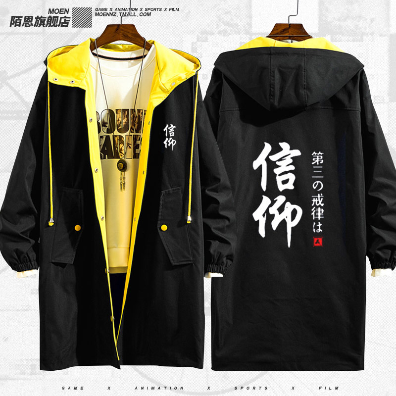 Text Seven Deadly Crimes Ten Commandments Silent Faith Men and Women Couple Windbreakers Sweater jacket coat clothes middle length