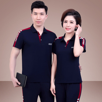 Middle-aged coup dressed in summer mom dad short-sleeved trousers sportswear packed in pure cotton sweater male two-piece set