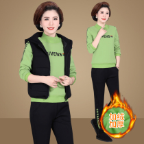 Mom winter jacket women plus velvet thickened middle-aged sports suit fashion loose casual wear three-piece suit