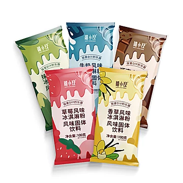 【禧小饮】冰淇淋粉100g*3[3元优惠券]-寻折猪