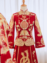 Xiuhe uniform bridal suit 2021 new wedding dragon and phoenix coat Chinese wedding dress female little man Xiuhe summer
