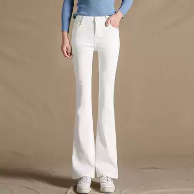 White denim micro Bell pants women's high waist slim fashion slim fit Joker Korean version 2020 Spring and Autumn new jeans