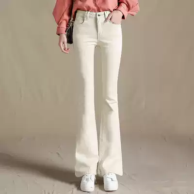Beige micro-La jeans women 2021 high waist slim slim body new trousers thin spring and autumn wide legs Bell pants women