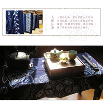Yunnan ethnic characteristic crafts Bai people hand-made cotton tie-dyed dining tablecloth square auspicious fish dark blue