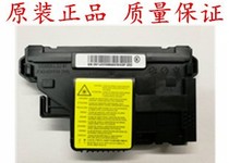 Samsung M2675 2676 2875 2876 2885 2886F FN FW HN HW laser head