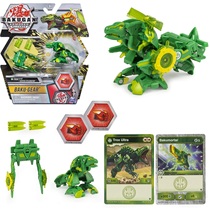 New Bakugan Star World Hegemony BP Deformation Ejection Toys Armored Alliance Weapon Combination Tyrannosaurus Trox