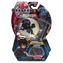 New Genuine Bakugan Kid Star World Hegemony BP Deformation Dinosaur Egg Ejection Toy Purple Three Dog Howlkor