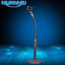 Metal Disc Microphone Bracket Meeting Lifting Wired Mike Mchose Rack Tabletop Wireless Mici Small Bracket