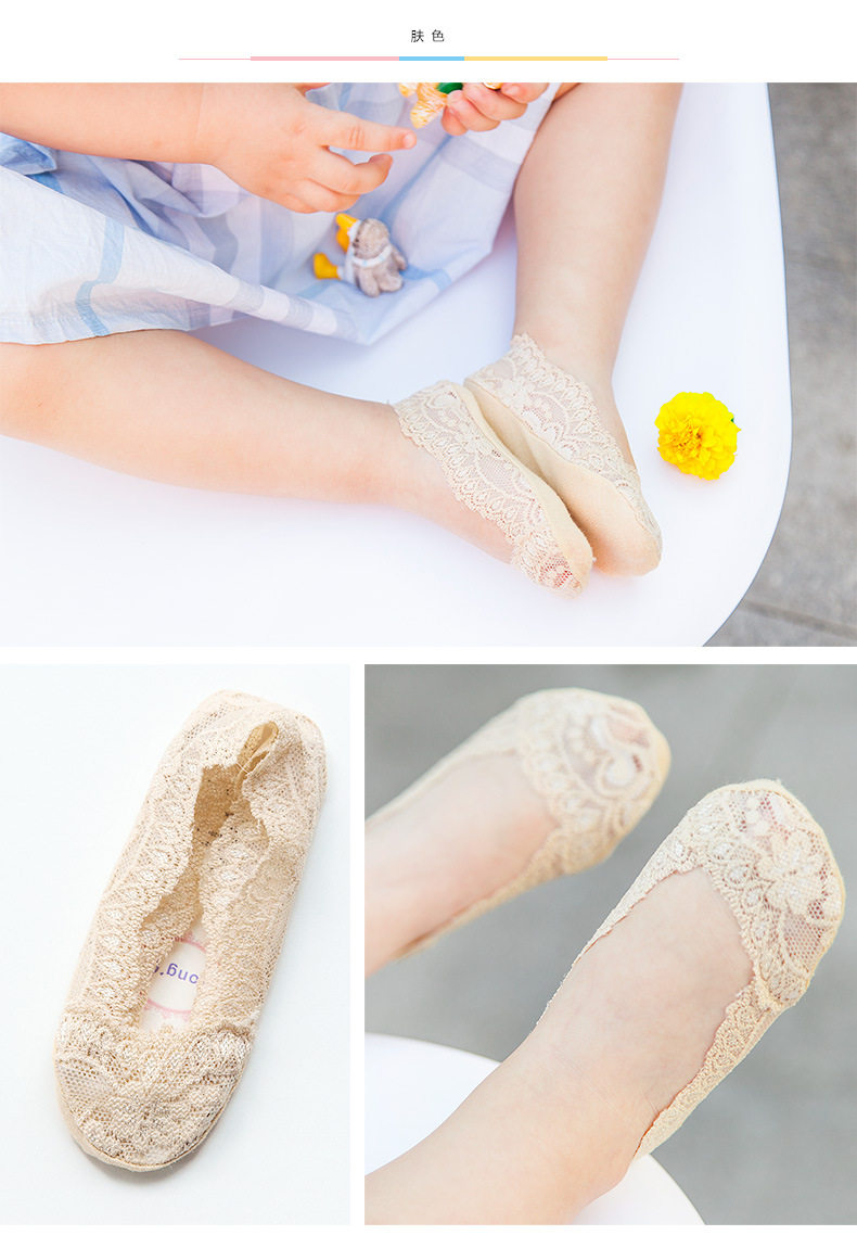 儿童短袜纯棉春秋季薄款硅胶防滑女童女宝宝隐形浅口公主蕾丝船袜