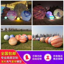 Customized inflatable luminous planet model PVC light hanging nine planets lifted off the Earth Moon Moon Air model