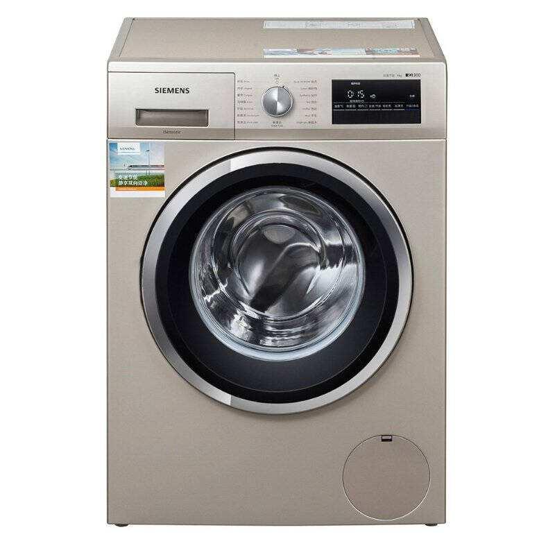 西门子洗衣机型号解读_西门子洗衣机1200转价格_西门子洗衣机1200转