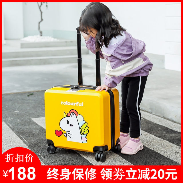 Big way children trolley case male cute cartoon suitcase female 20 inch can sit on travel luggage universal wheel 19 inch 24 Big way children trolley case male cute cartoon suitcase female 20 inch can sit on travel luggage universal wheel 19 inch 24