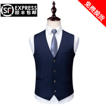 Spring and Autumn Mens Suit Wedding Groom Best Man Dress Korean Fashion Tide Business Leisure Suit Set Vest