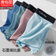 Men's underwear, men's boxer briefs, modal solid color youth mid-waist large size pure cotton breathable boxer, 4 pack Men's underwear, men's boxer briefs, modal solid color youth mid-waist large size pure cotton breathable boxer, 4 pack