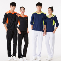 Custom spring and autumn long-sleeved air volleyball suit Mens and womens sports suit shuttlecock suit sweater quick-drying volleyball suit competition uniform