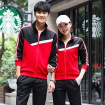 Table tennis suit set leisure sports suit mens and womens long sleeve badminton competition out sportswear coat