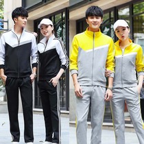 Autumn and winter sportswear jacket female volleyball uniform long sleeve suit mens volleyball clothing training competition appearance uniform