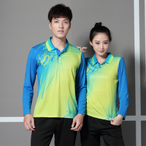 Autumn and winter long-sleeved shuttlecock ball suit suit mens volleyball sportswear breathable womens volleyball ball suit trousers tennis suit group purchase