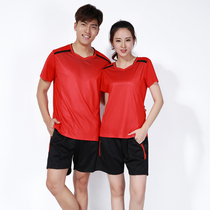 Quick-drying short-sleeved volleyball suit Mens volleyball training suit Womens gas volleyball sportswear shuttlecock game team suit