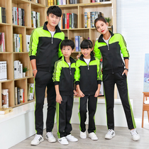 Long sleeve volleyball suit suit for men and women couples Sports air volleyball suit children long sleeve trousers volleyball match team uniform