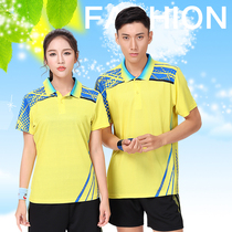 Short-sleeved volleyball uniforms mens and womens suits custom beach gas volleyball uniforms shuttlecock tennis costumes
