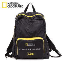 National Geographic backpack Leisure travel backpack Large capacity environmentally friendly plastic recycling recycling