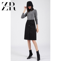 Black breasted denim skirt 2021 summer temperament high waist a-line skirt Medium and long stretch one-piece skirt