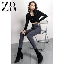 2021 autumn smoky gray high-waisted jeans womens new Korean version is tall and thin tight and wild nine-point pants
