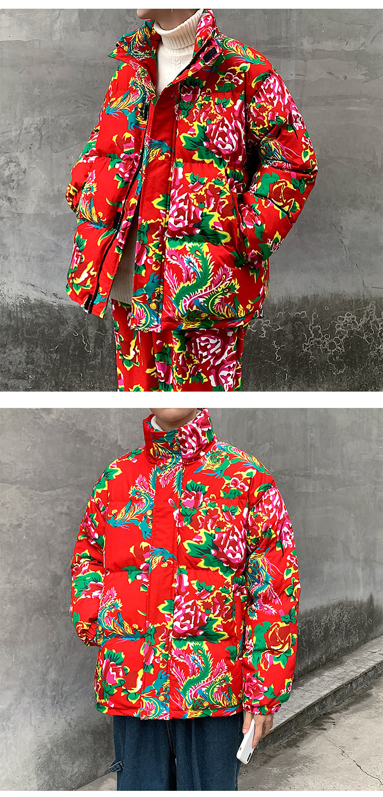 鱼篓(fish basket)女士棉衣 fish basket花棉袄女东北国潮牡丹花红色