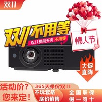 Panasonic BMZ60C BMZ601C BMZ50C BAZ502C Business BAZ602C Laser Projector