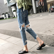 Front and back ripped jeans womens nine-point pants 2022 spring and summer new net red beggar high waist pants loose straight pants