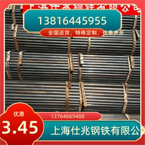 National standard welded pipe round pipe welded steel pipe dn150 200 iron pipe dn50 welded pipe dn80 steel pipe dn100