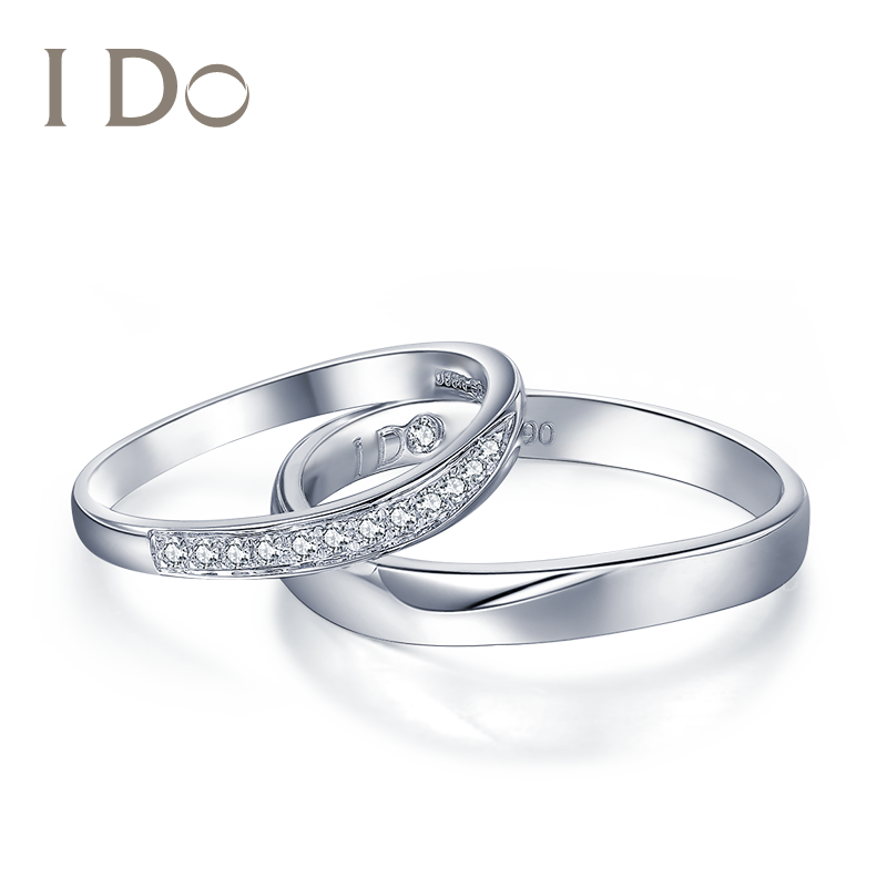 【门店同款】 i do 铂金钻石对戒情侣戒指男女结婚专柜正品ido