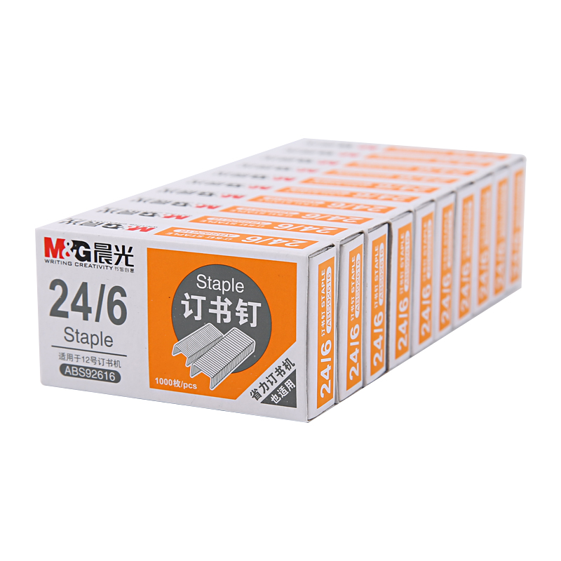 10 box price chenguang staples 12 staples 24 / 6 large 12 × general purpose regular staples 25 pages paper ding wide 12.8 sharp pin standard staples rust proof staples wholesale