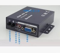 Video recorder DVR extender with mouse button NVR monitoring transmitter Supports wireless mouse HD video transmitter