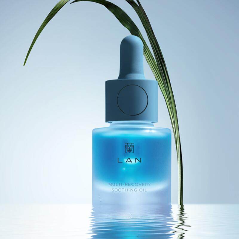 lan兰修护精华油滋润维稳修护精华(热品库)