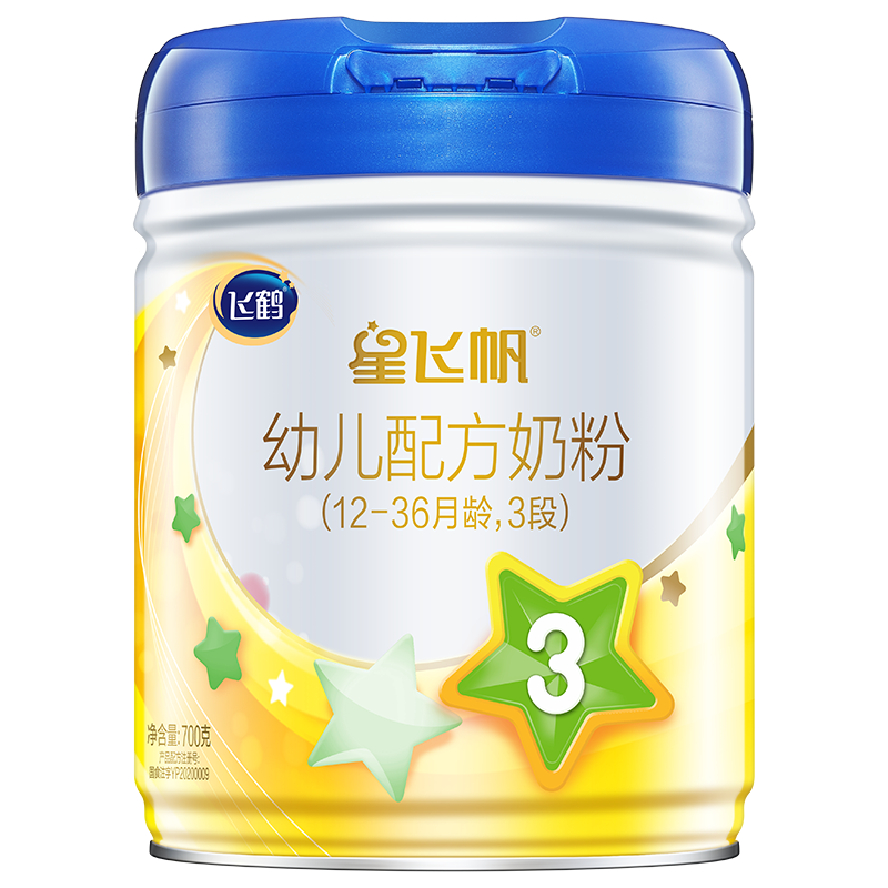 飞鹤星飞帆三段3段奶粉700克