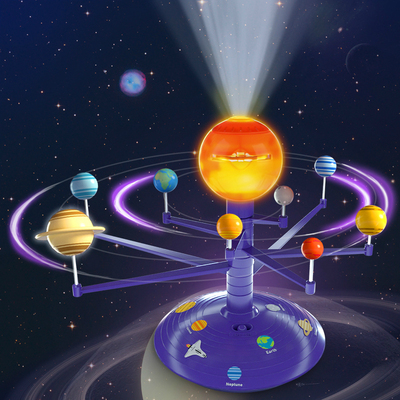 【科学罐头】太阳系语音投影行星仪模型