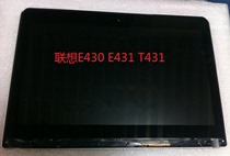 Lenovo thinkpad E430 E431 T431 B140XTN03 1 LCD touch screen assembly