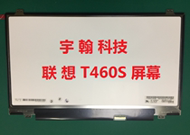 Lenovo T460S LP140WF5 SPB2 SPB3 LP140WF5 SPK1 LCD Screen Touch