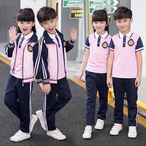 College wind uniforms chun qiu zhuang new primary and middle school students in class uniform sportswear three-piece boys and girls kindergarten yuan fu