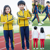 Primary School yellow school uniform new spring and autumn childrens class clothes sportswear three sets of teacher clothes kindergarten Garden clothes