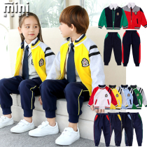 British Academy style baseball uniform school uniform set primary school class uniform autumn and winter new teacher three-piece kindergarten suit